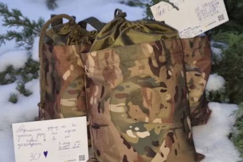 &laquo;Укрпочта&raquo; доставит вещи для обогрева военным на фронт: как присоединиться