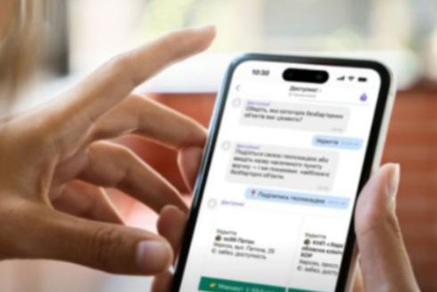 В Україні запустили новий сервіс для пошуку безбар&rsquo;єрних локацій