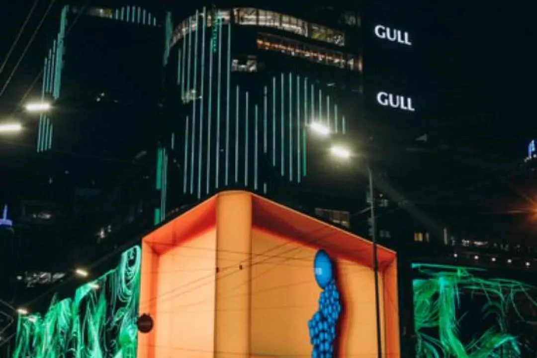 У Києві проведуть другий фестиваль візуальних технологій UART MEDIA FEST: де та коли