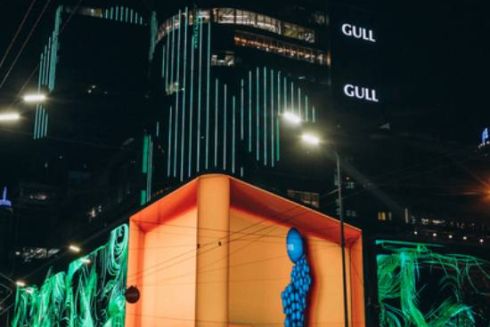 У Києві проведуть другий фестиваль візуальних технологій UART MEDIA FEST: де та коли