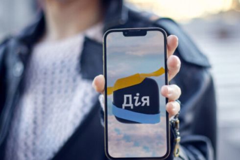 Українська "Дія" запрацює ще у двох країнах