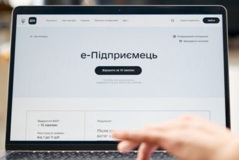Реєстрація касового апарата та найм працівника: у сервісі "е-Підприємець" з'явилися 5 нових послуг