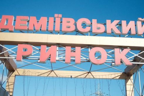 На місці Деміївського ринку дозволили будувати 30-поверхівку – рішення суду