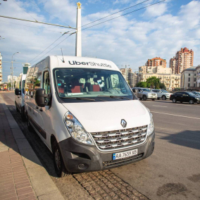 Сервіс Uber Shuttle припиняє роботу в Києві