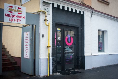 Найкраще за тиждень: Як 19-річна киянка відкрила секонд-хенд третьої хвилі та столичні секс-шопи