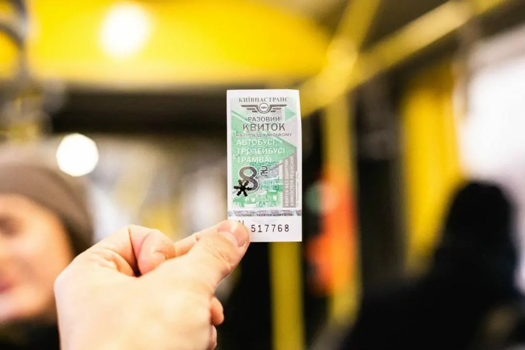 В Киеве отложили внедрение Kyiv Smart Card и отказ от бумажных билетов