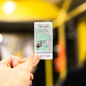 В Киеве отложили внедрение Kyiv Smart Card и отказ от бумажных билетов