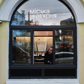 На Львівській площі відкрили «Міську кав’ярню» на місці «Варцабу»