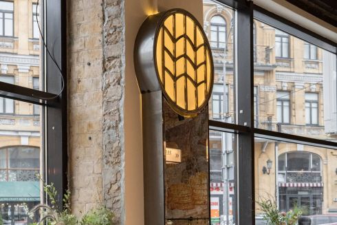 На Бессарабці відкрилося кафе-пекарня «Хлібний» у новому форматі