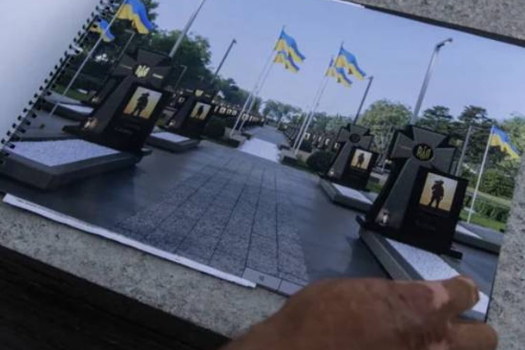 Меморіальний парк для поховань військових хочуть створити біля Берковецького кладовища у Києві