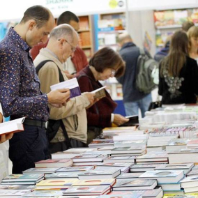 На ВДНГ вперше проведуть фестиваль «Книжкова країна»