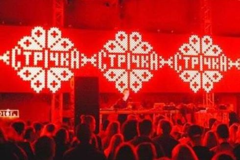 Фестиваль Strichka 2025: стали відомі дати та місце проведення