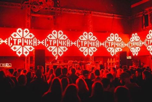Strichka Festival перенесли на начало июля