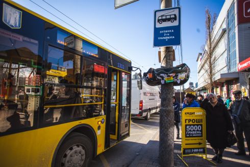 Що не так з транспортом Києва і як його реформувати: Розмова з учасником спільноти “Пасажири Києва”