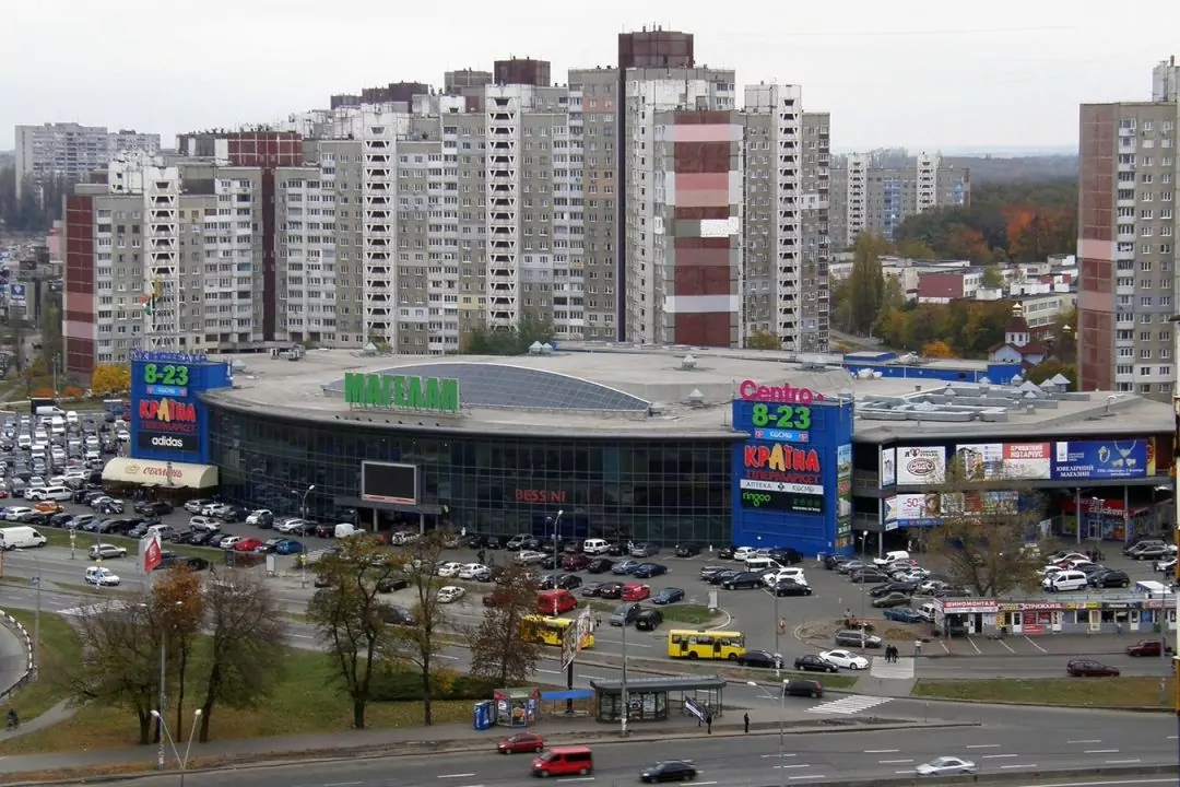 У Києві виставили на продаж ТРЦ &laquo;Магелан&raquo;