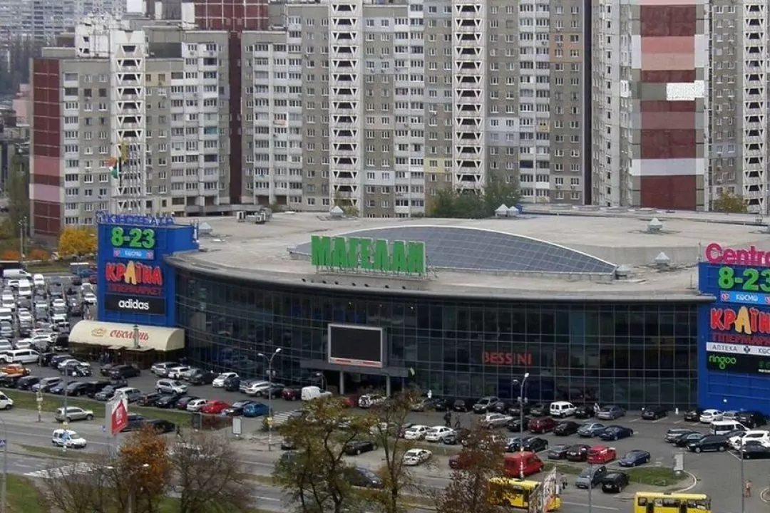 У Києві продали ТРЦ "Магелан", який належав російському банку