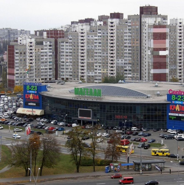 В Киеве продали ТРЦ "Магеллан", принадлежавший российскому банку