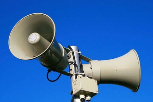 У застосунку «Київ Цифровий» тепер можна обрати звуки сповіщень про тривогу