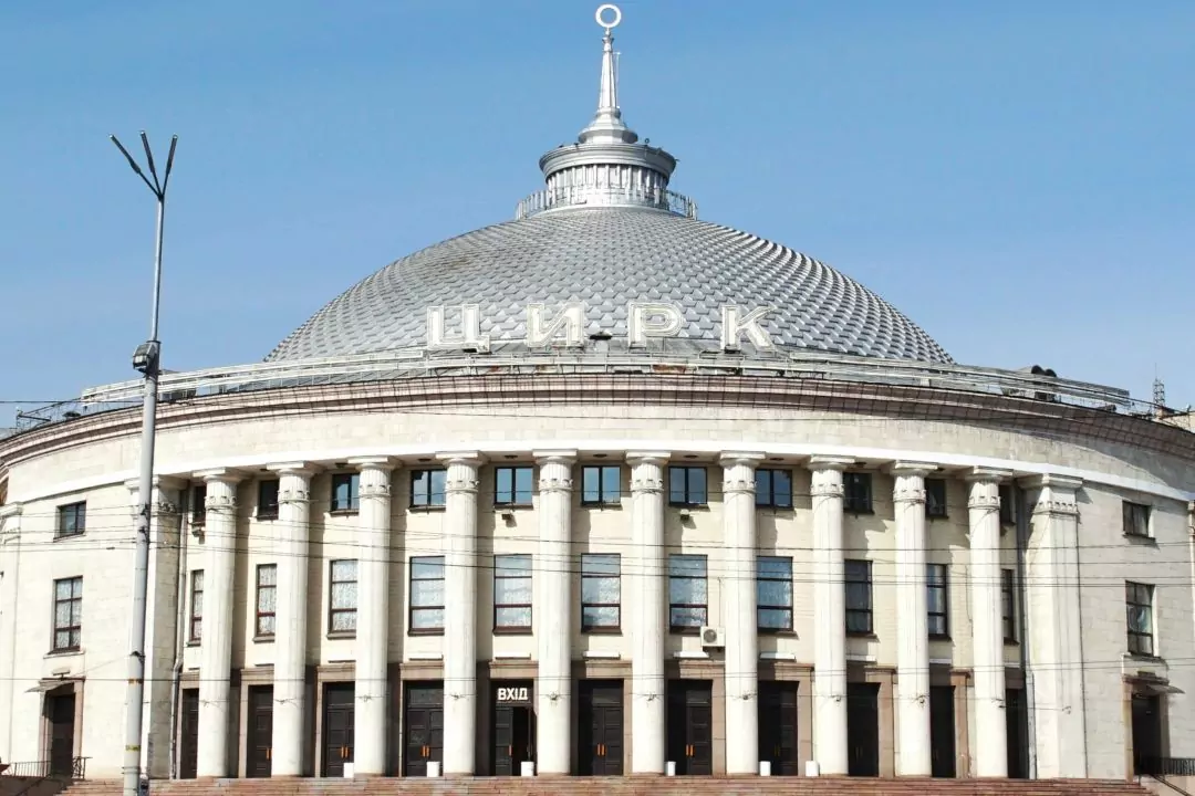 Кияни просять заборонити використання диких тварин у Національному цирку &mdash; петиція