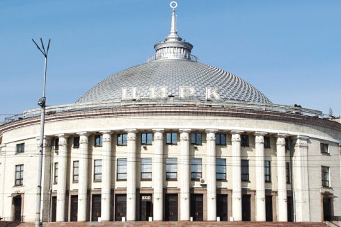 Кияни просять заборонити використання диких тварин у Національному цирку — петиція