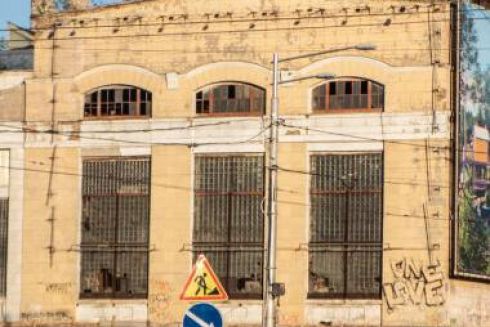 Завод «Більшовик» заарештували через підозру у продажі за заниженою ціною