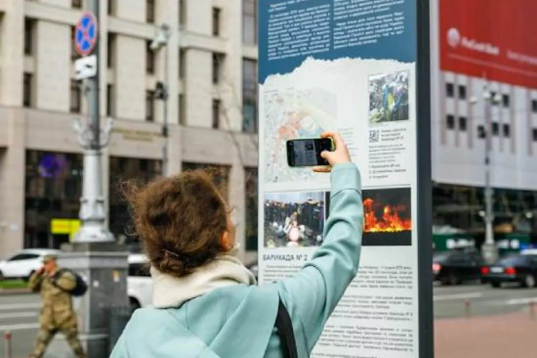 К 10-й годовщине Революции Достоинства в Киеве разместят QR-коды, по которым можно просмотреть 3D-модели Евромайдана.