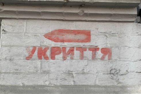Проблемні приватні укриття Києва виключатимуть зі списку. Замість них встановлять модульні