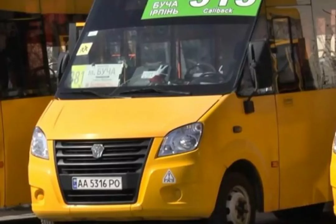 В Ирпене хотят запустить автобусы в Киев с кондиционерами