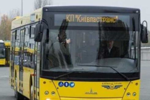 У Києві скасовують низку маршрутів після відкриття "синьої" гілки метро: які саме