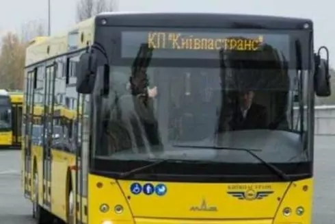 У Києві скасовують низку маршрутів після відкриття "синьої" гілки метро: які саме