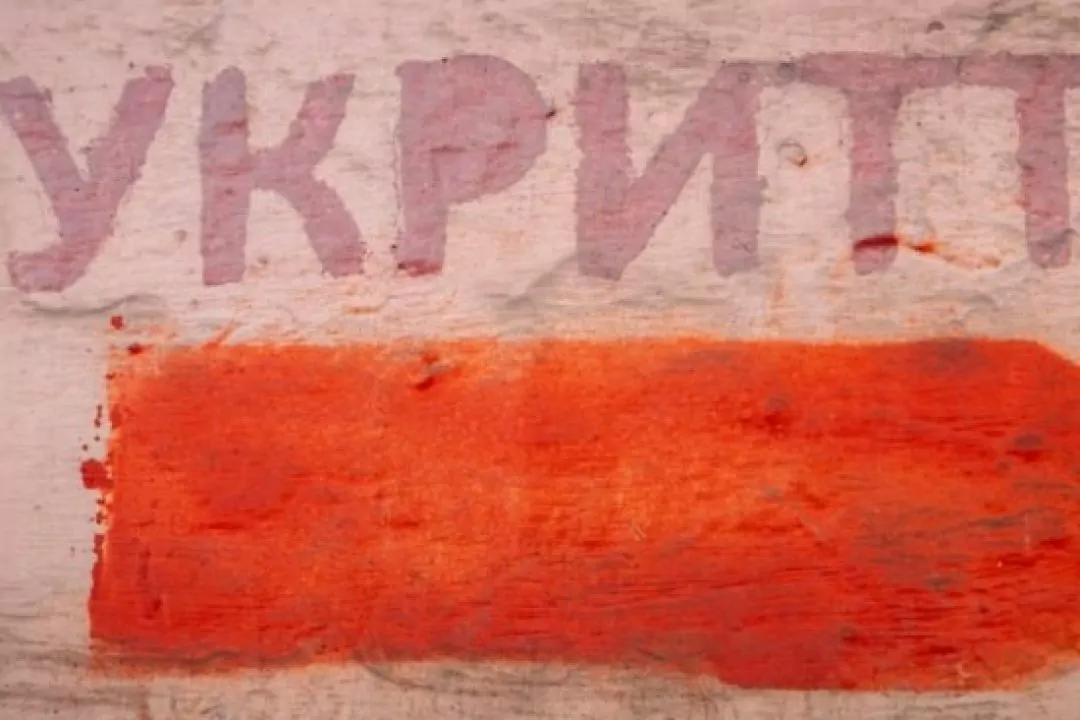 Київрада виділила ще 750 млн гривень на ремонт міських укриттів