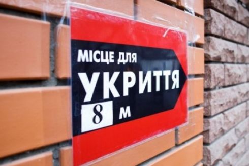Активисты проверили состояние киевских укрытий: почти 30% защитных сооружений найти не удалось