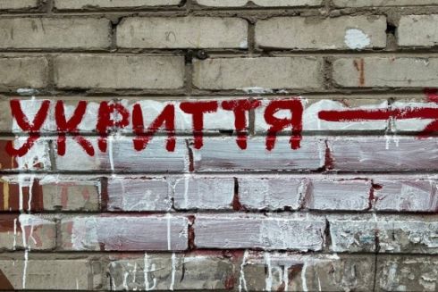 В Киеве будут изымать укрытия, если арендаторы будут препятствовать доступу к ним