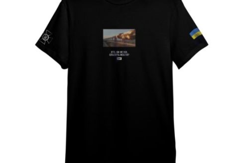 «Хто, як не ми, спалить мости?»: «Укрпошта» випустила мерч на честь СБУ