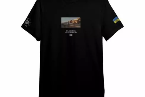 &laquo;Хто, як не ми, спалить мости?&raquo;: &laquo;Укрпошта&raquo; випустила мерч на честь СБУ