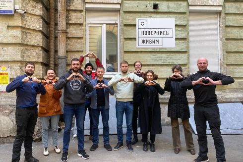 Українські компанії відправляють мільйони донатів армії: як долучитися