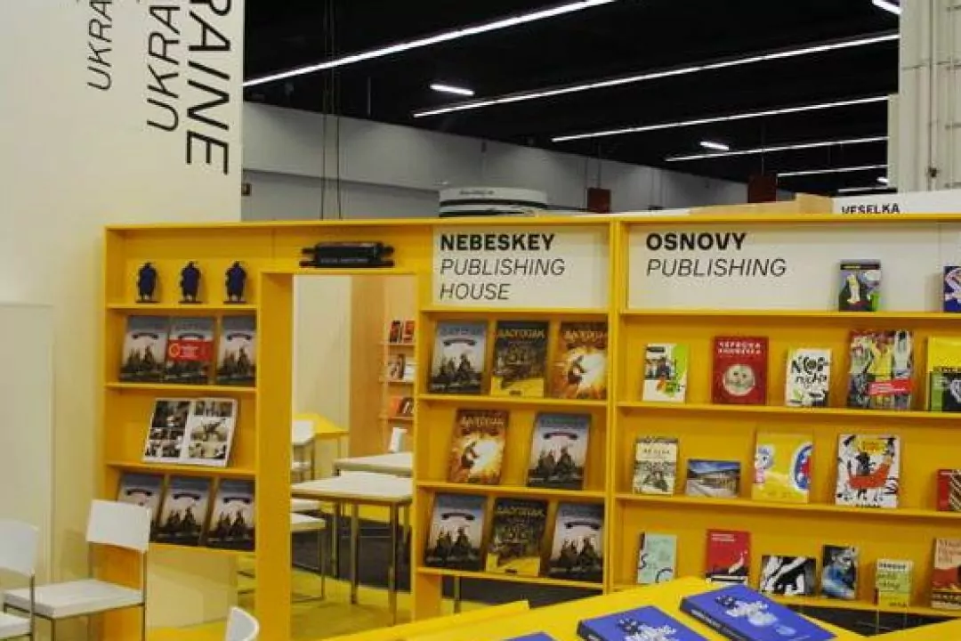 Цьогоріч на Франкфуртському ярмарку Україна представить понад 500 книжок від 43 видавництв