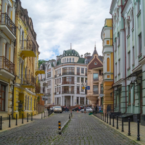 Київ посів 106 місце у рейтингу найдорожчих міст
