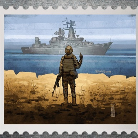В «Дии» можно проголосовать за лучшую военную марку от «Укрпочты»