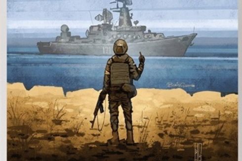 Марку "Русскій воєнний корабль, іді ..." визнали найкращою у світі
