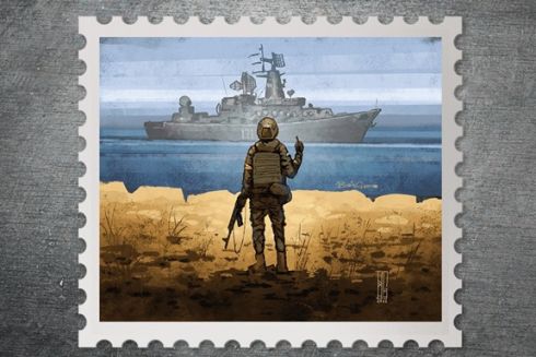 Украинцы выбрали лучшую военную почтовую марку от «Укрпочты»