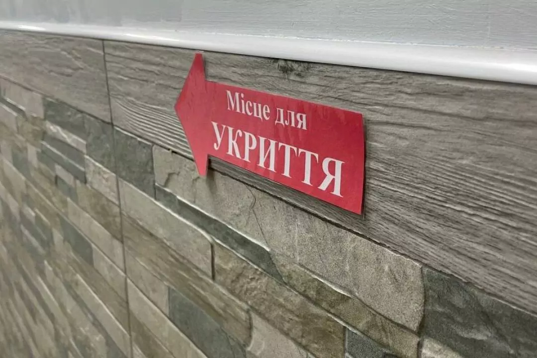 У нових будинках в Україні обов'язково будуть бомбосховища &ndash; Рада ухвалила закон