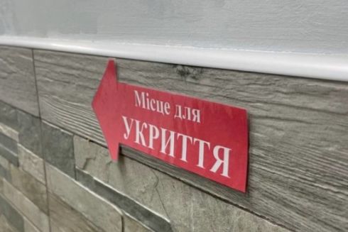 На обустройство столичных укрытий провели закупок на 687 млн гривен