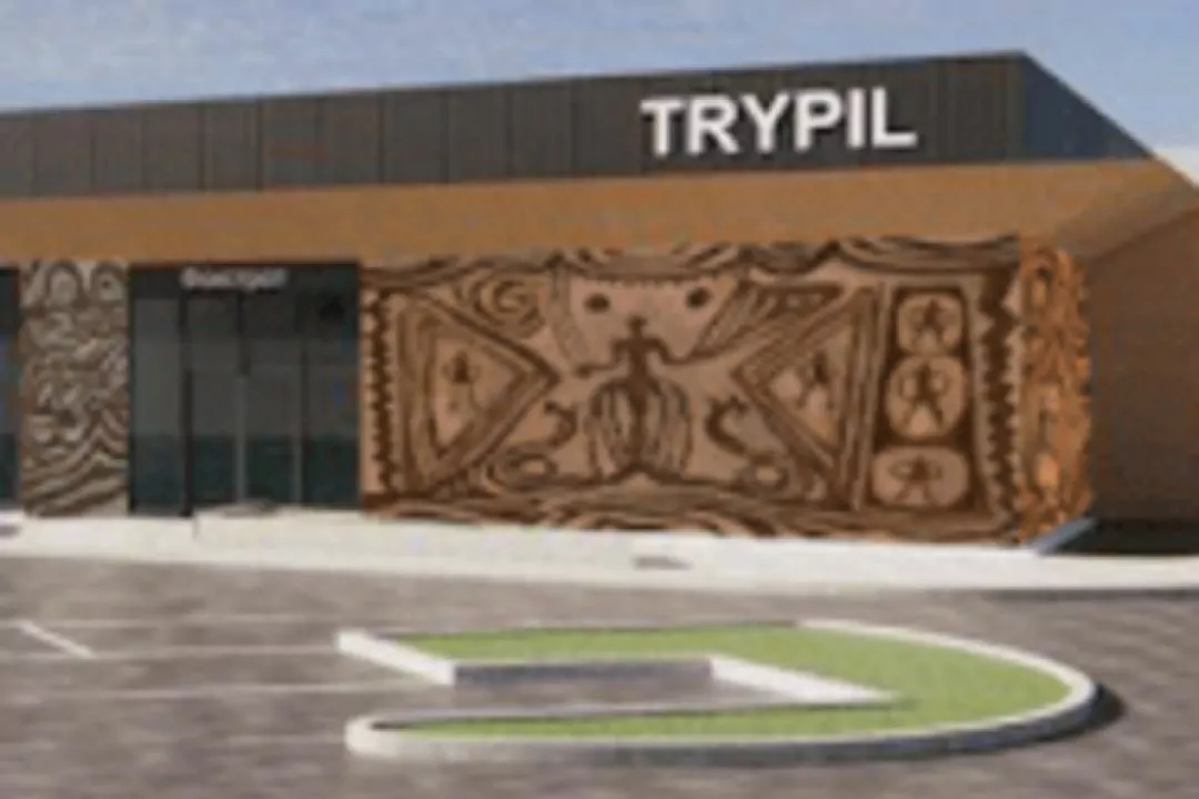 На фасаді ТЦ "Трипіль", що під Києвом, створять мозаїку, натхненну трипільською культурою