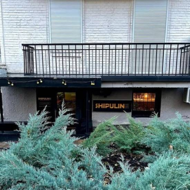 На Володимирській відкрили Shipulin Bar: з наливками власного виробництва