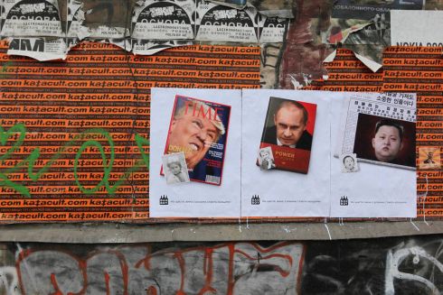 Постеры от Banda попали в музей Нью-Йорка