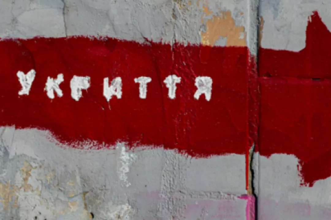 Власники укриттів мають нести відповідальність у разі, якщо укриття зачинені &mdash; КМДА