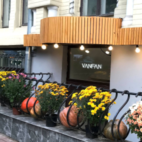 Возле «Золотых ворот» открылось K-Pop кафе VanFan