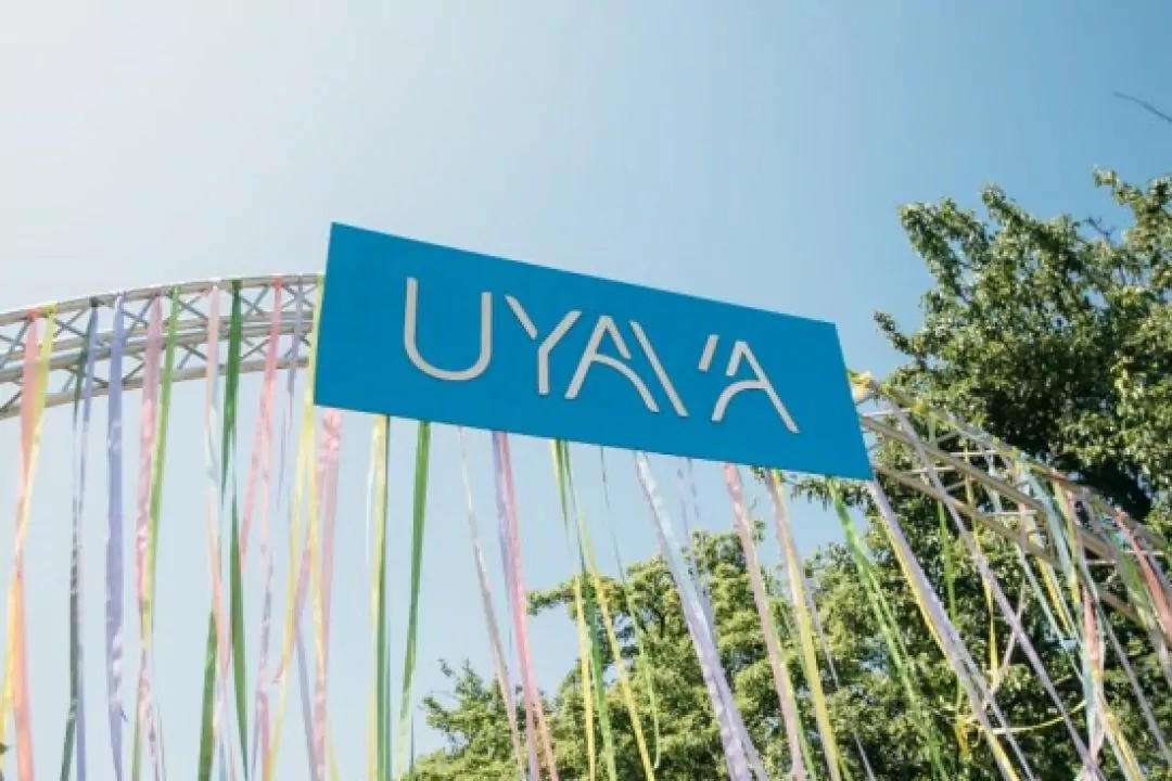 У Саду Бажань на ВДНГ запрацював артпростір UYAVA із концертами, ярмарками й кінопоказами