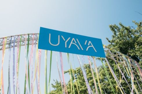 В Саду Желаний на ВДНГ заработало арт-пространство UYAVA с концертами, ярмарками и кинопоказами